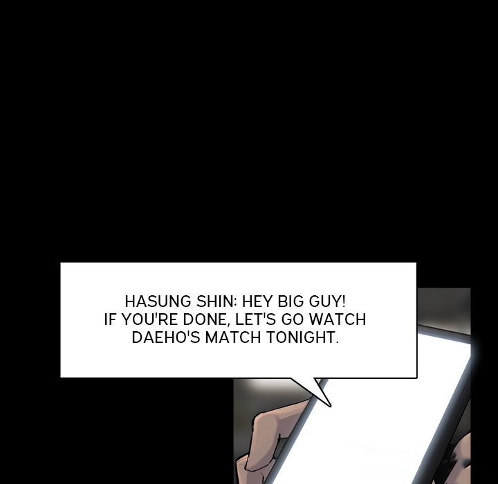 Super Rich Manhwa - Chapter 53 Page 73