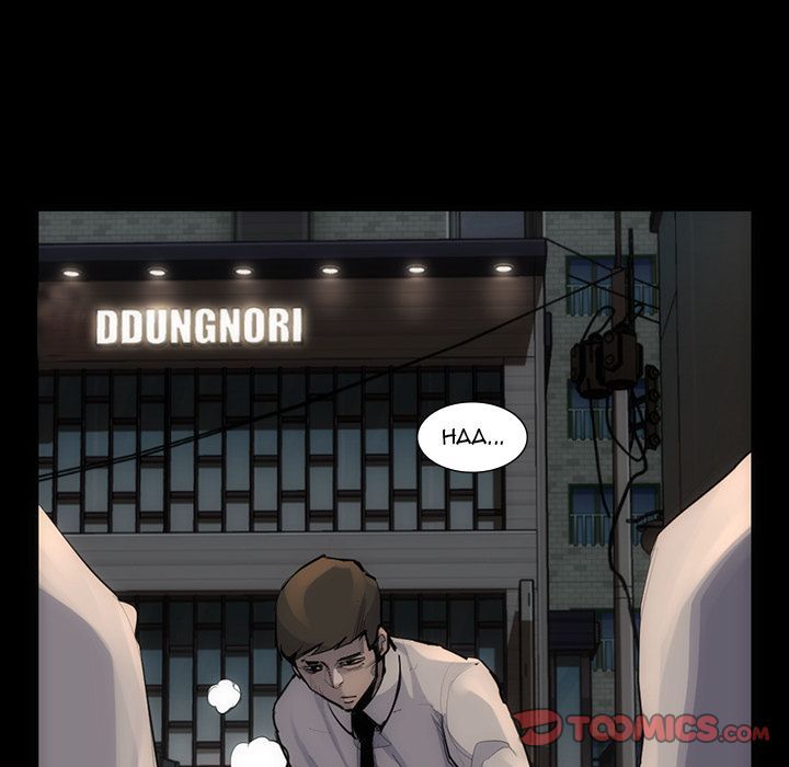 Super Rich Manhwa - Chapter 54 Page 62