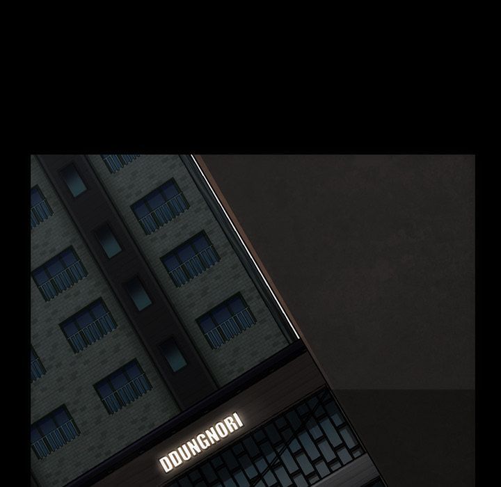 Super Rich Manhwa - Chapter 54 Page 71