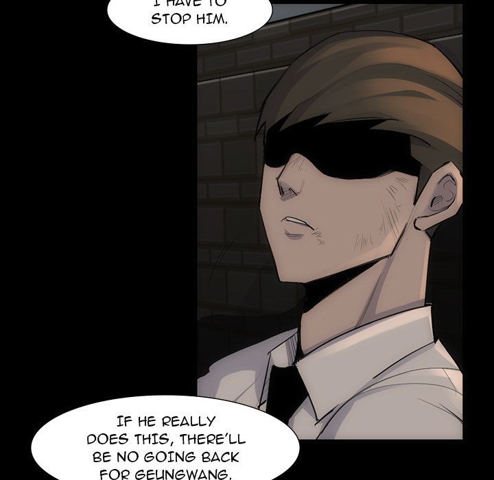 Super Rich Manhwa - Chapter 54 Page 73