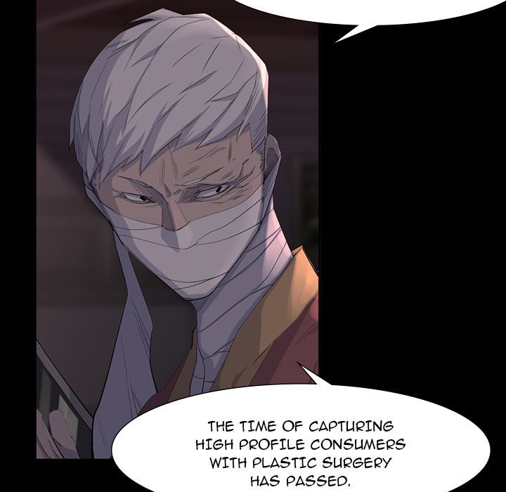 Super Rich Manhwa - Chapter 65 Page 11