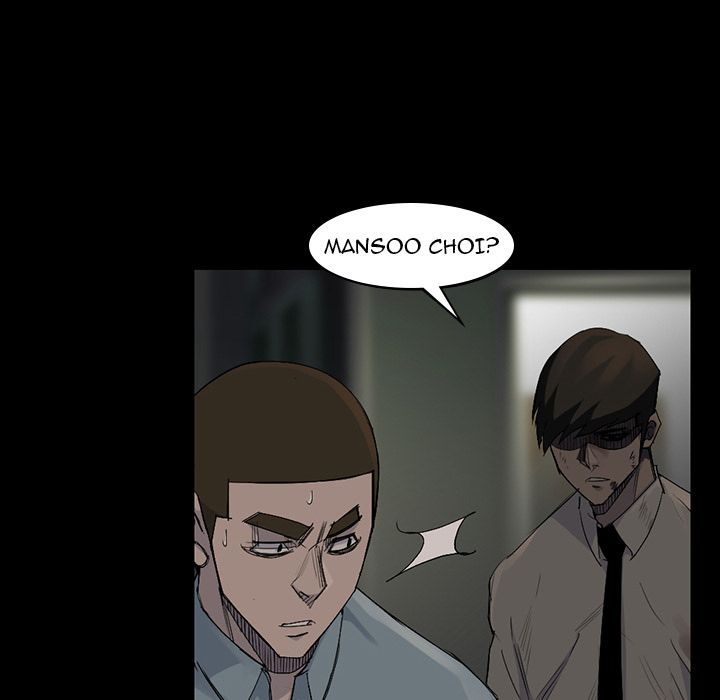 Super Rich Manhwa - Chapter 57 Page 11
