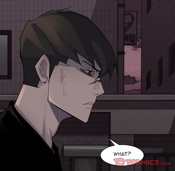 Super Rich Manhwa - Chapter 57 Page 85