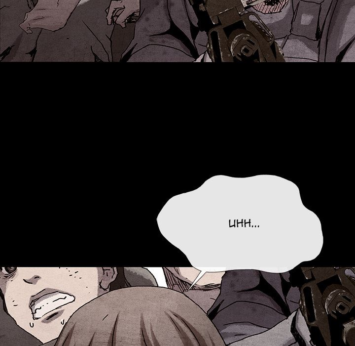 Blood Blade Manhwa - Chapter 46 Page 80