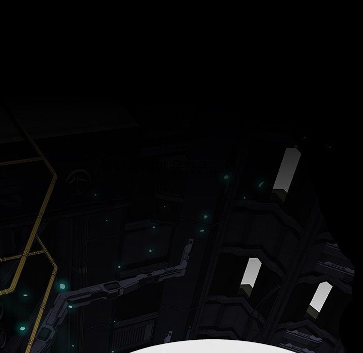 Blood Blade Manhwa - Chapter 72 Page 132