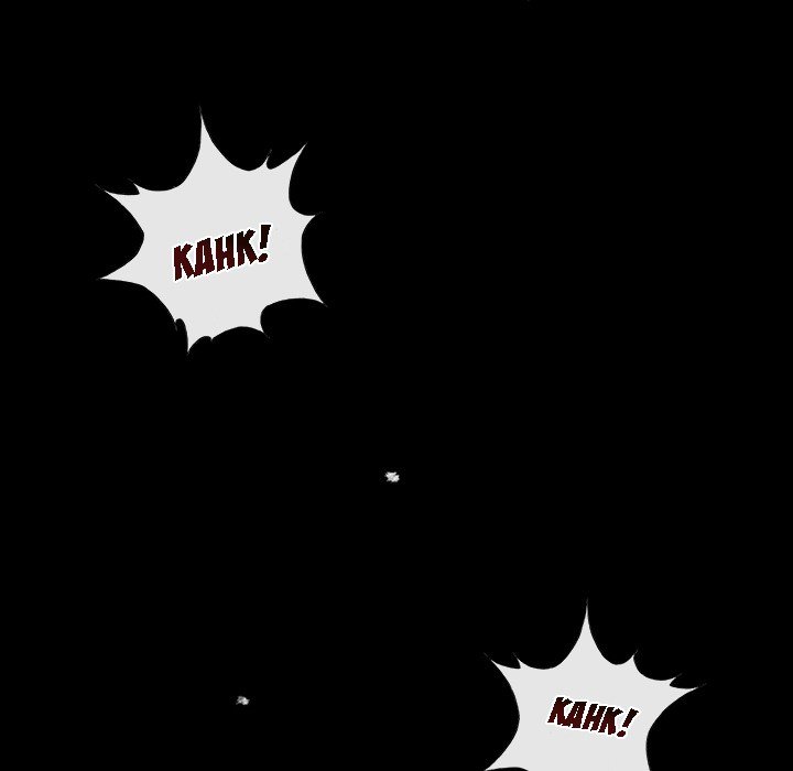 Blood Blade Manhwa - Chapter 62 Page 79