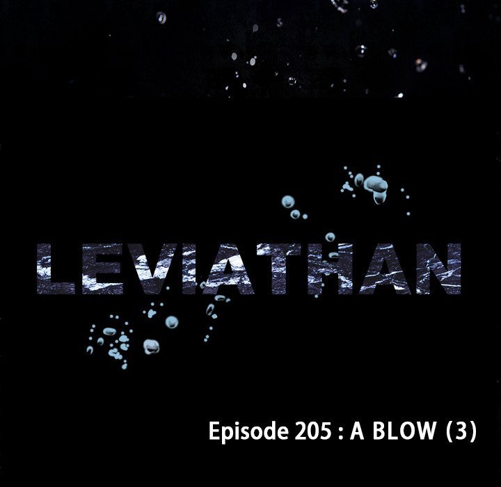 Leviathan Manhwa - Chapter 205 Page 11