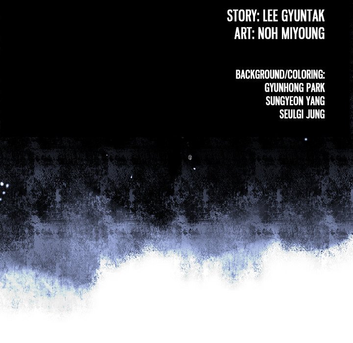 Leviathan Manhwa - Chapter 205 Page 12