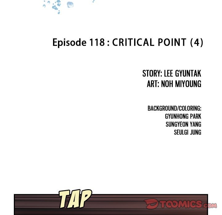 Leviathan Manhwa - Chapter 118 Page 13