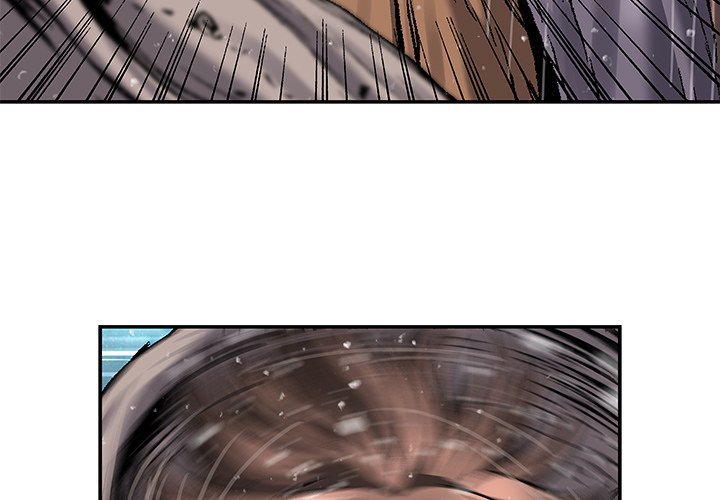 Leviathan Manhwa - Chapter 212 Page 2