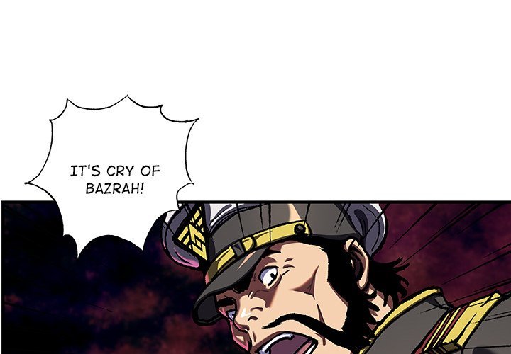 Leviathan Manhwa - Chapter 191 Page 0