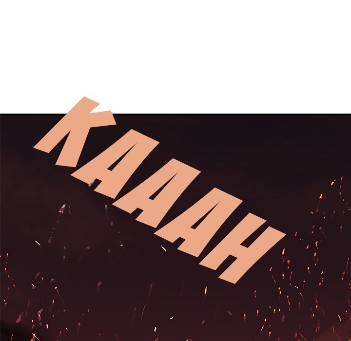 Leviathan Manhwa - Chapter 191 Page 4