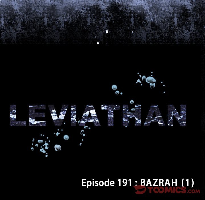 Leviathan Manhwa - Chapter 191 Page 11