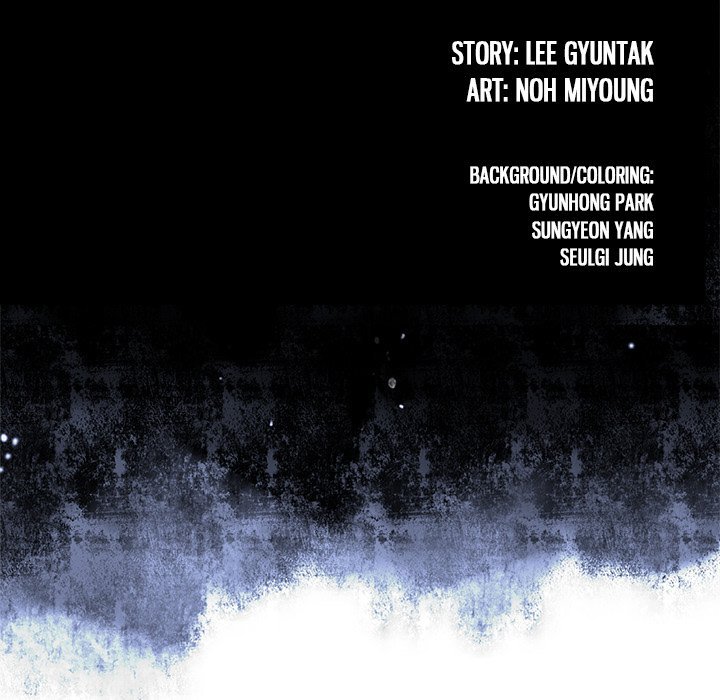 Leviathan Manhwa - Chapter 191 Page 12