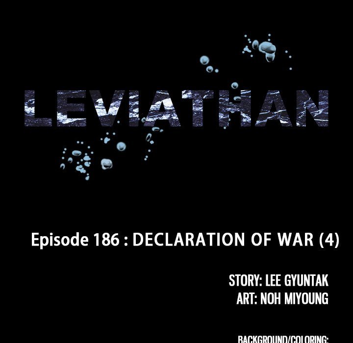 Leviathan Manhwa - Chapter 186 Page 7