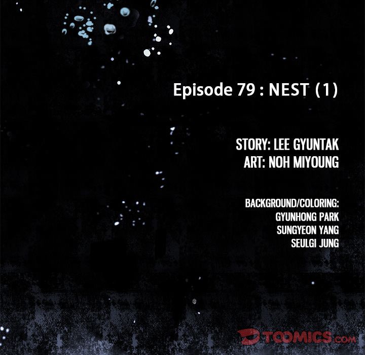 Leviathan Manhwa - Chapter 79 Page 13