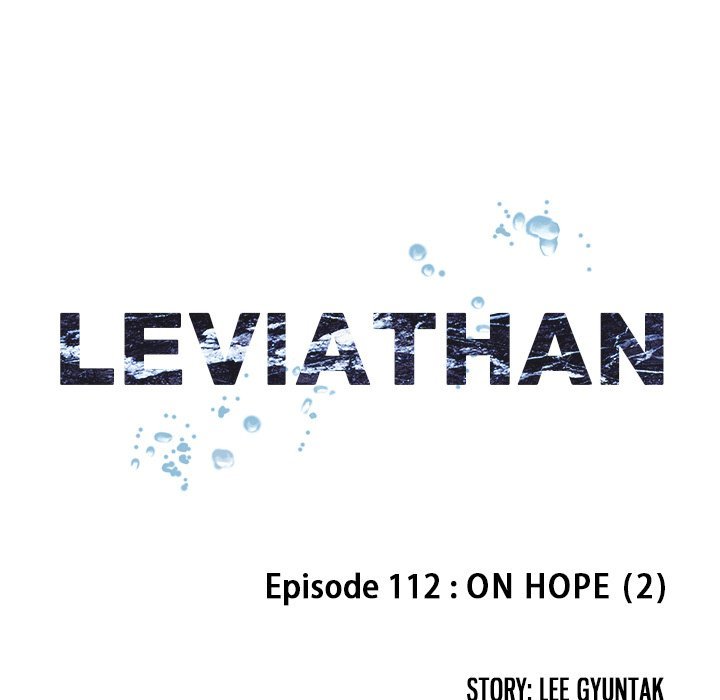 Leviathan Manhwa - Chapter 112 Page 22