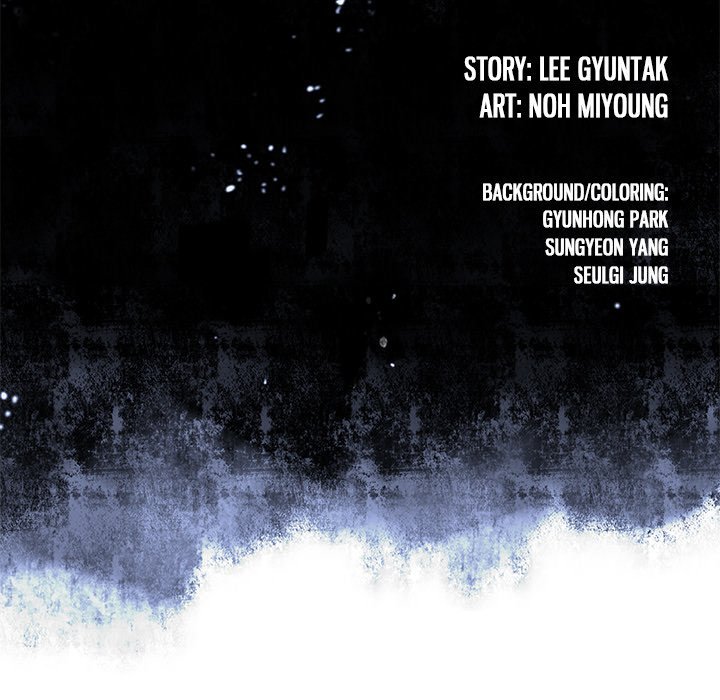 Leviathan Manhwa - Chapter 101 Page 11