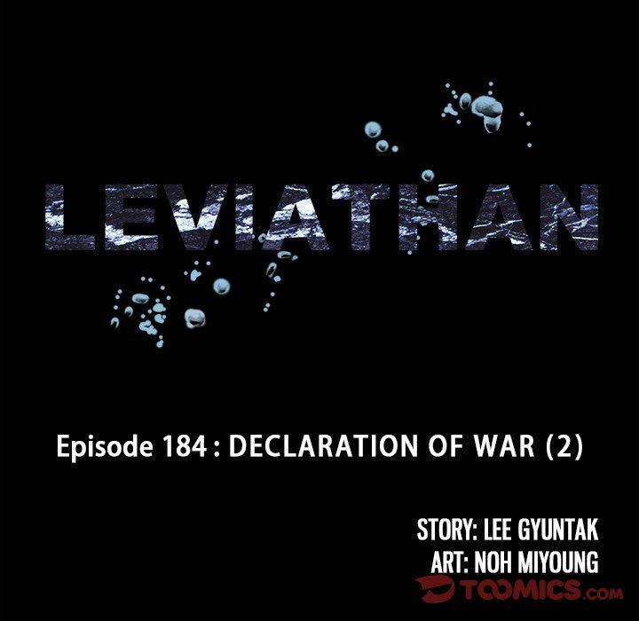 Leviathan Manhwa - Chapter 184 Page 5