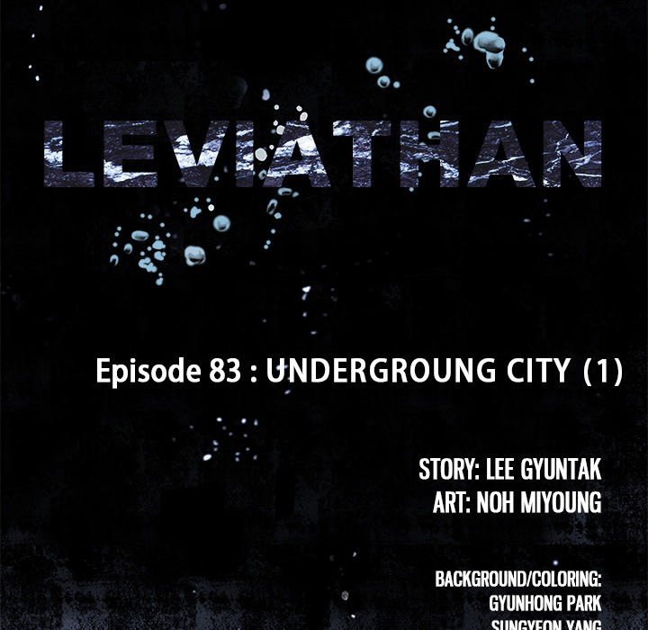 Leviathan Manhwa - Chapter 83 Page 10