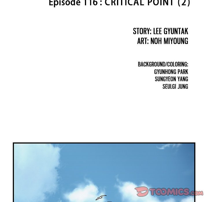 Leviathan Manhwa - Chapter 116 Page 9