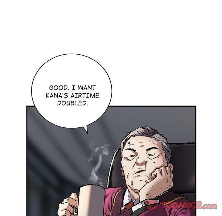 Leviathan Manhwa - Chapter 116 Page 17