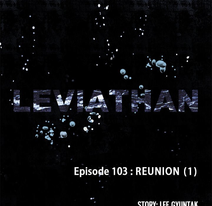 Leviathan Manhwa - Chapter 103 Page 15