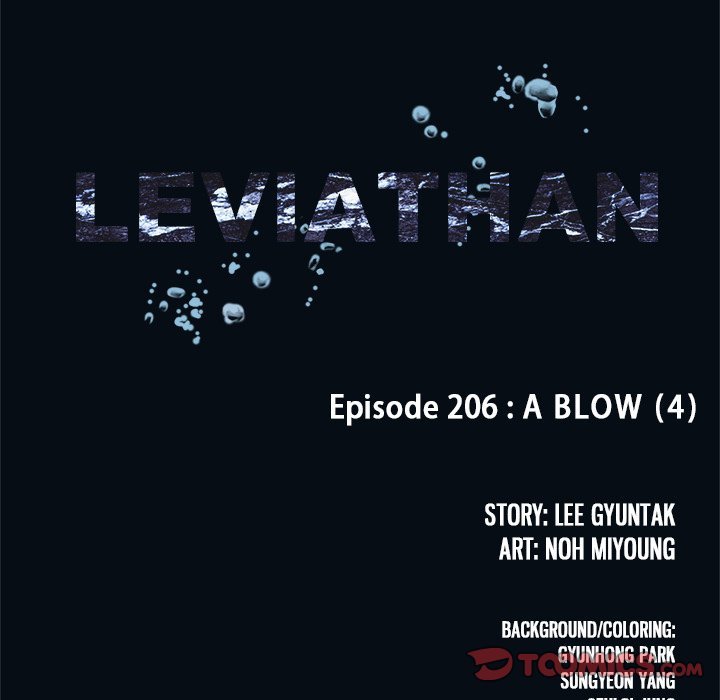 Leviathan Manhwa - Chapter 206 Page 13