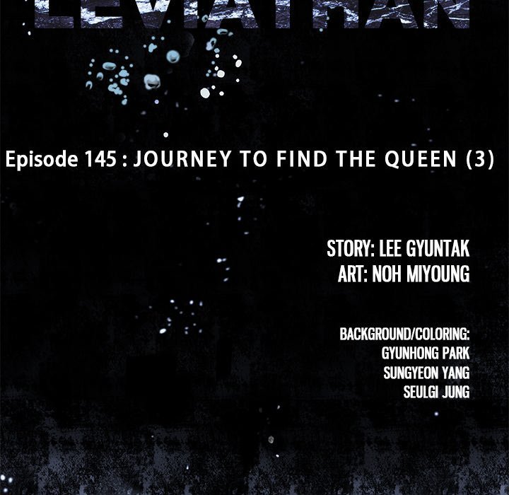 Leviathan Manhwa - Chapter 145 Page 11