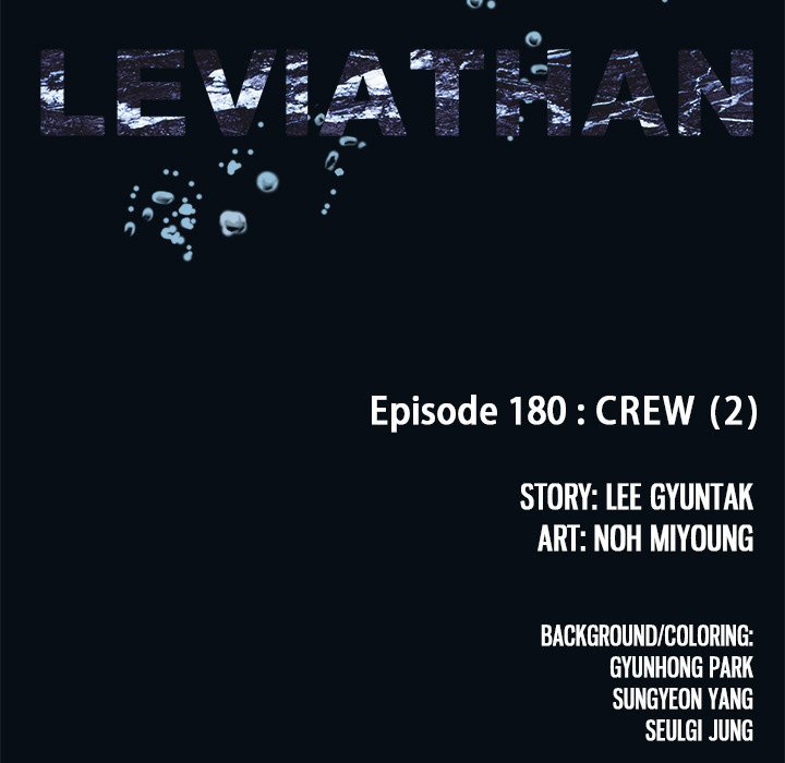 Leviathan Manhwa - Chapter 180 Page 8