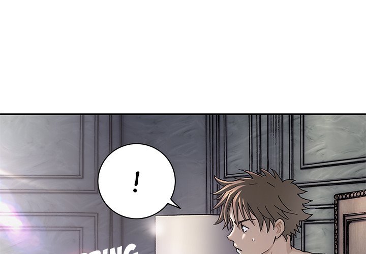 Leviathan Manhwa - Chapter 113 Page 0
