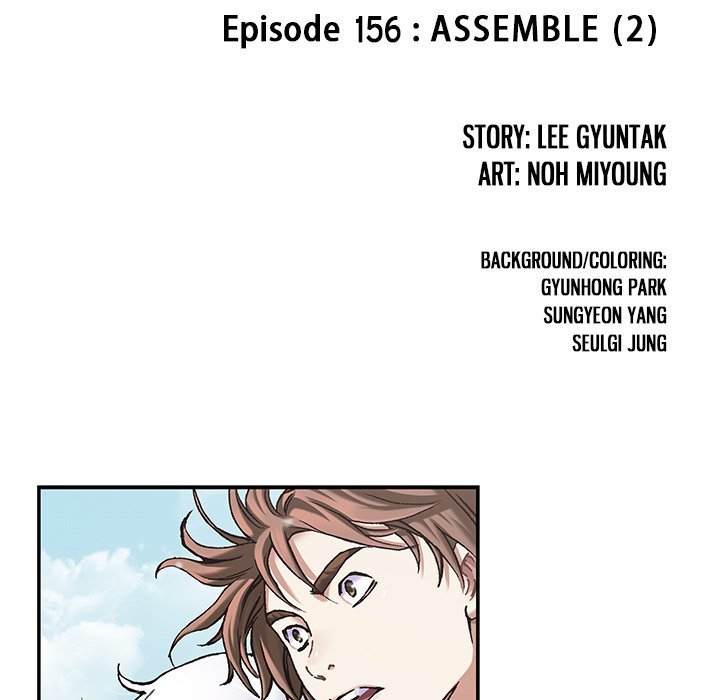 Leviathan Manhwa - Chapter 156 Page 4