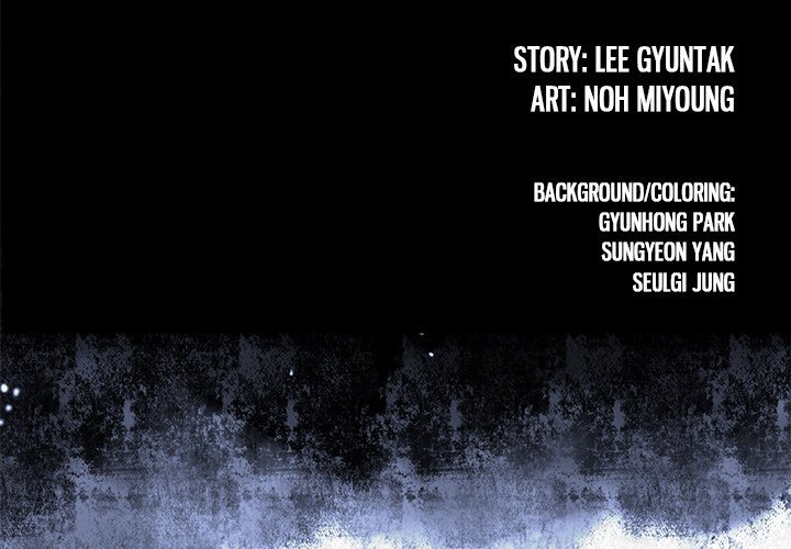 Leviathan Manhwa - Chapter 211 Page 2