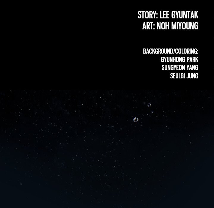 Leviathan Manhwa - Chapter 181 Page 12