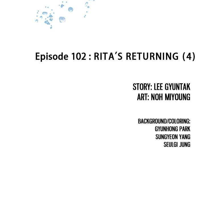 Leviathan Manhwa - Chapter 102 Page 16