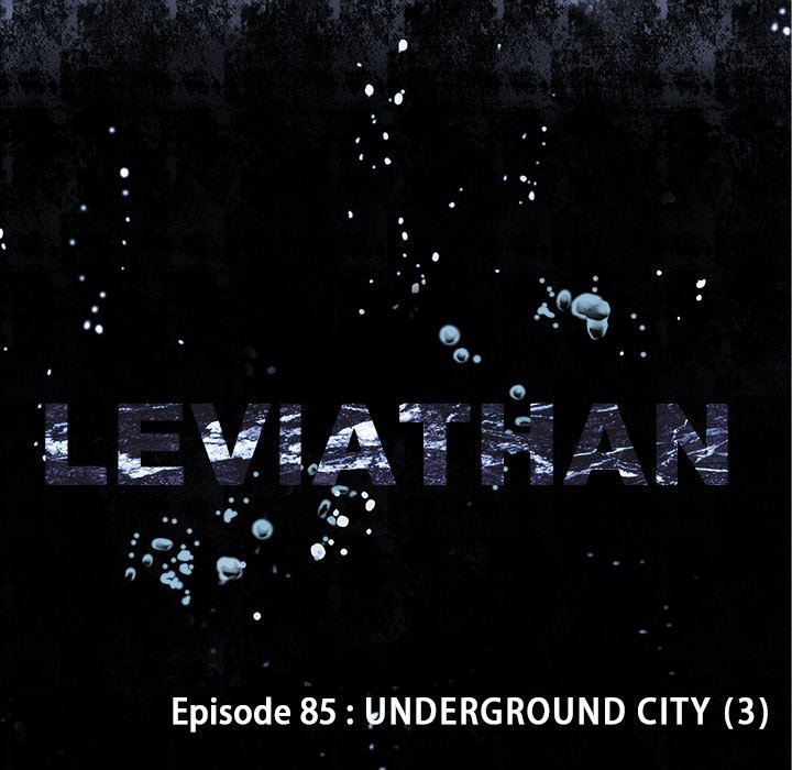 Leviathan Manhwa - Chapter 85 Page 14