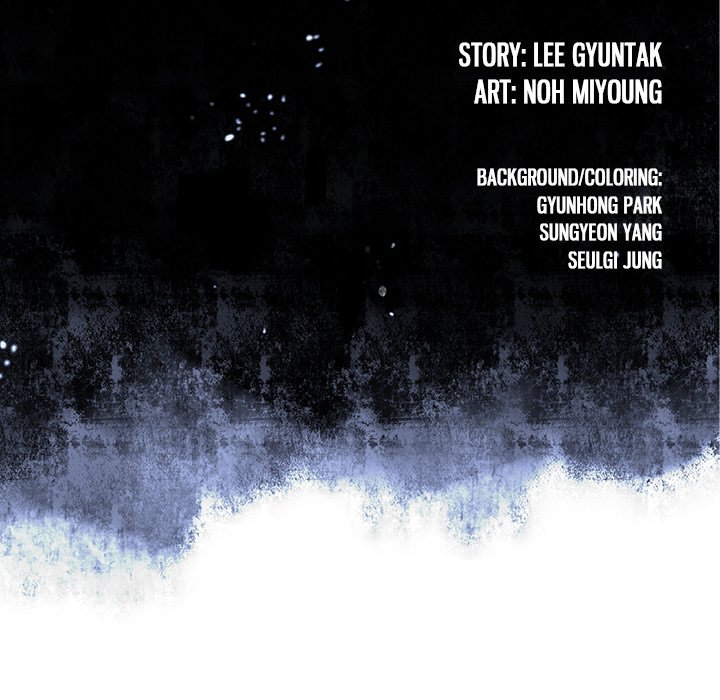 Leviathan Manhwa - Chapter 85 Page 15