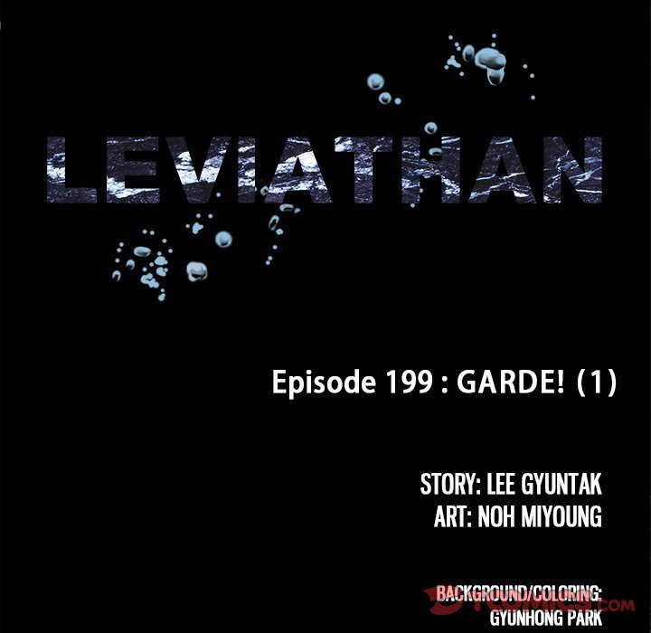 Leviathan Manhwa - Chapter 199 Page 11