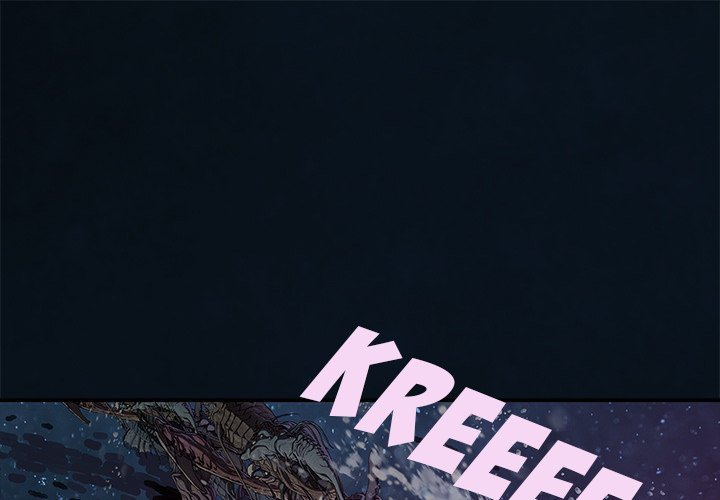 Leviathan Manhwa - Chapter 188 Page 0