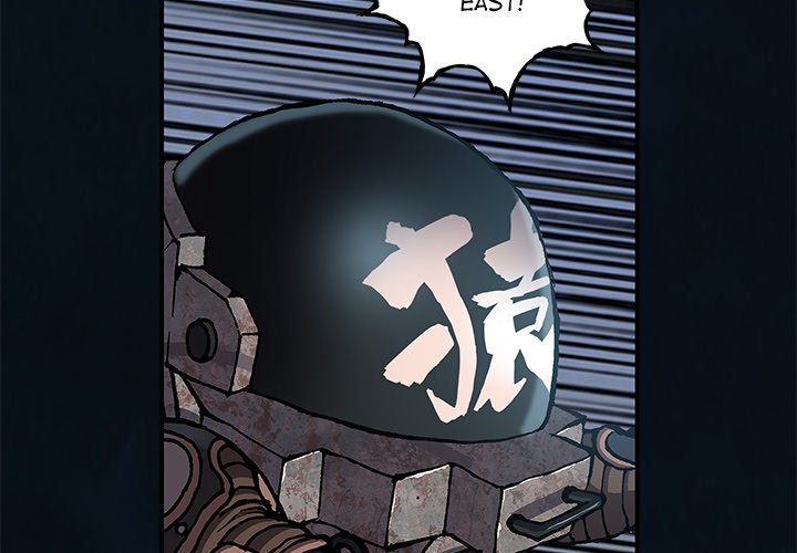 Leviathan Manhwa - Chapter 188 Page 3