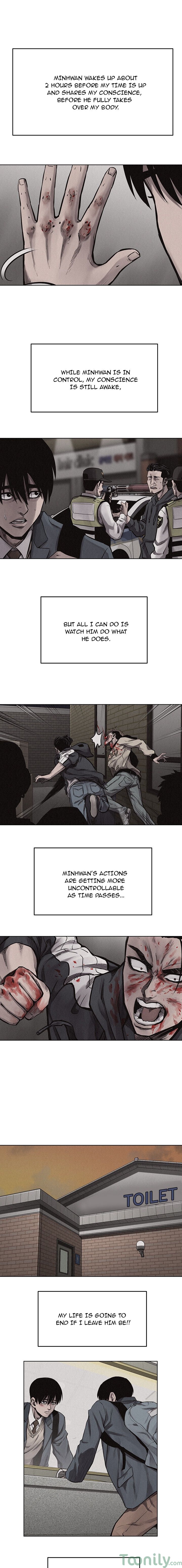 Pounding Manhwa - Chapter 11 Page 0