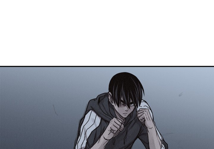 Pounding Manhwa - Chapter 73 Page 0