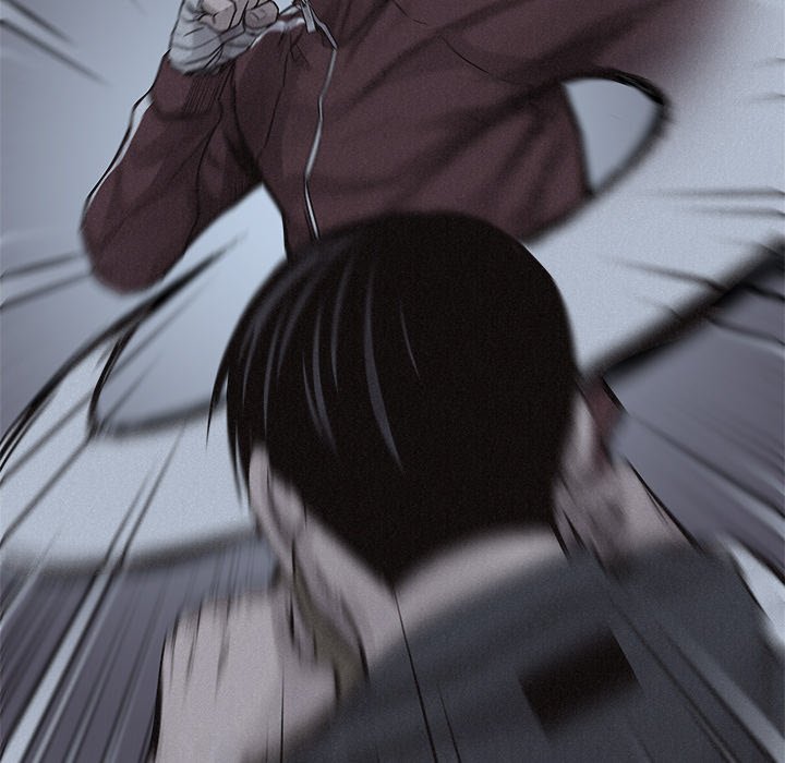 Pounding Manhwa - Chapter 73 Page 16