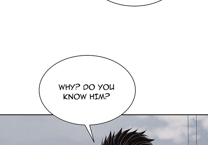 Pounding Manhwa - Chapter 43 Page 2