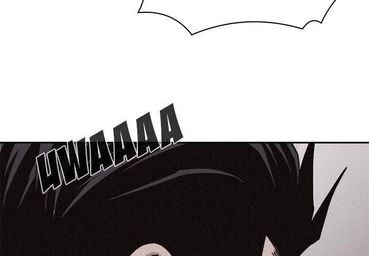 Pounding Manhwa - Chapter 59 Page 2