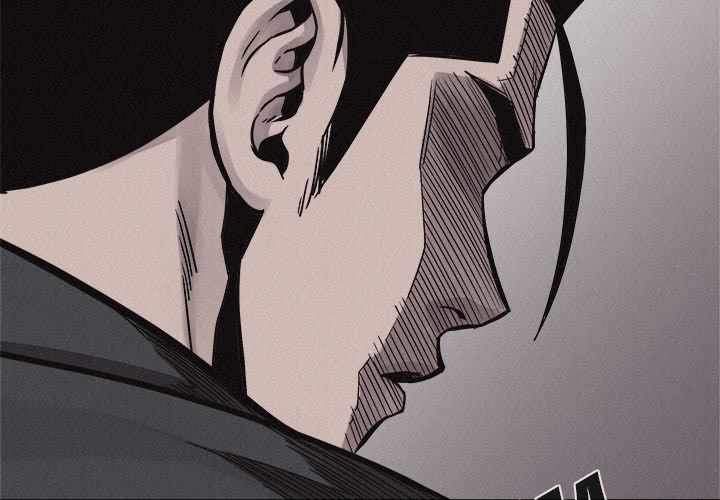 Pounding Manhwa - Chapter 59 Page 3