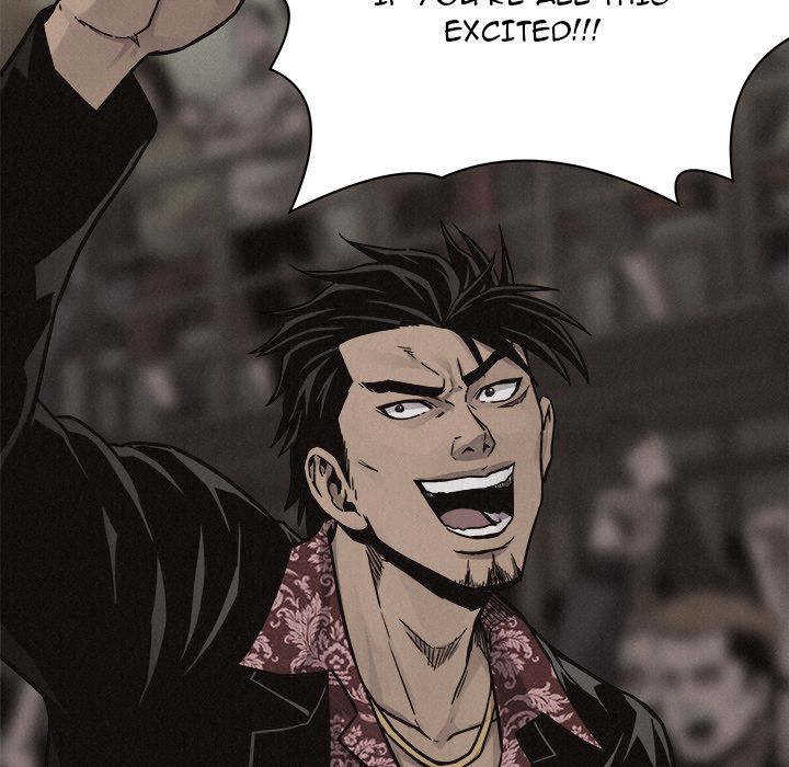 Pounding Manhwa - Chapter 59 Page 23