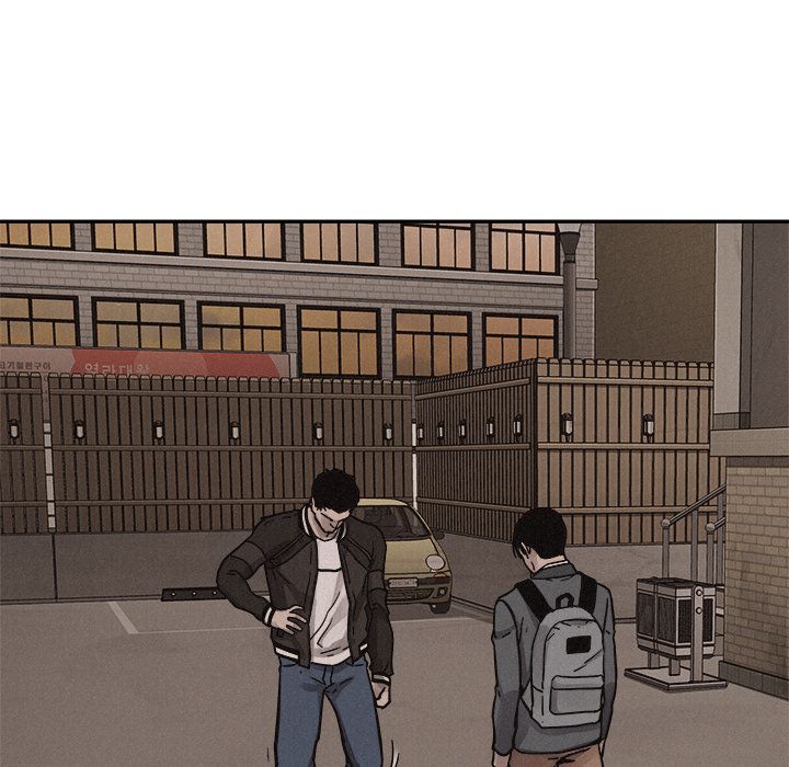 Pounding Manhwa - Chapter 59 Page 70