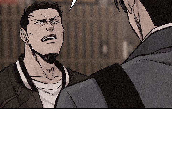 Pounding Manhwa - Chapter 59 Page 74