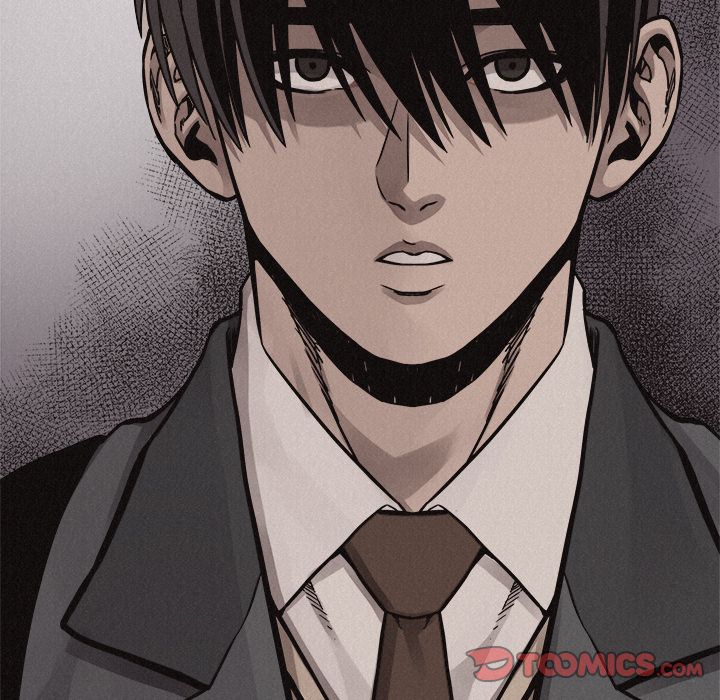 Pounding Manhwa - Chapter 59 Page 77